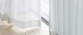 4 способа как правильно подшить шторы дома