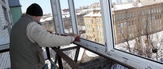 остекление балкона зимой